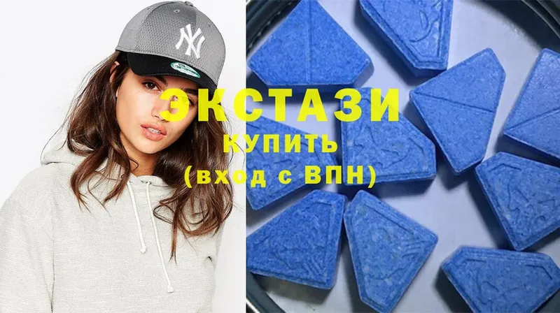 hydra вход  Ельня  Ecstasy Дубай 